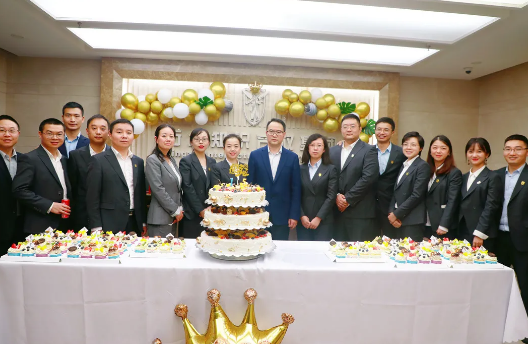 耕耘十五載，蓄勢贏未來，行之隆重慶祝15周年慶